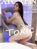 Xiuren秀人网 2023.01.06 NO.6098 妲己_Toxic(100)